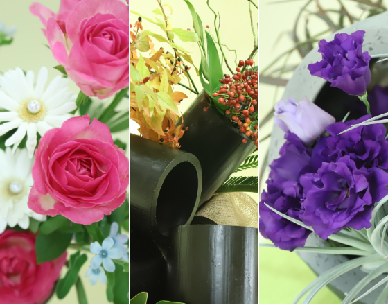 華展　花　撮影